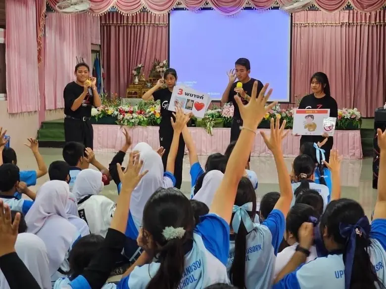 กทม. เข้มมาตรการความปลอดภัยโรงเรียนในสังกัด รองรับเปิดภาคเรียนที่ 1 ปี 68
