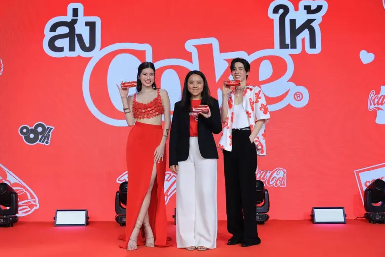 Coca-Cola Levels Up "Share a Coke" with a Fresh Take, Connecting Gen Z Beyond the Screen!