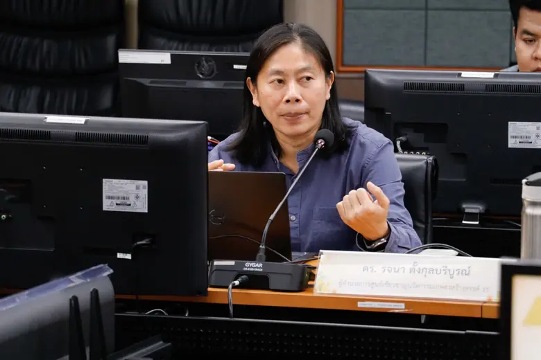 วว. จัดงานสัมมนาเชิงปฏิบัติการ …เสริมสร้างขีดความสามารถของบุคลากรด้านการปกป้องดิน