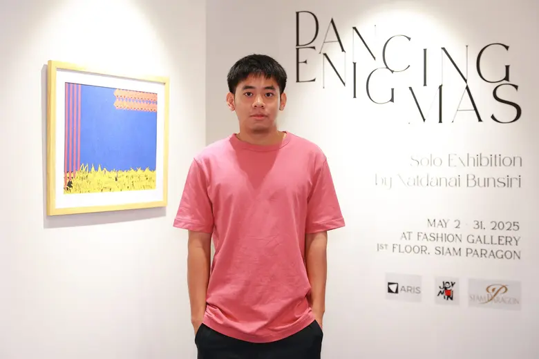 ชมความล้ำลึกอย่างมีเอกลักษณ์ของ DANCING ENIGMAS นิทรรศการแสดงเดี่ยวภาพจิตรกรรมโดยศิลปินไทยรุ่นใหม่ ณัฐดนัย บุญศิริ 2 - 31 พ.ค. 2568 ที่ สยามพารากอน