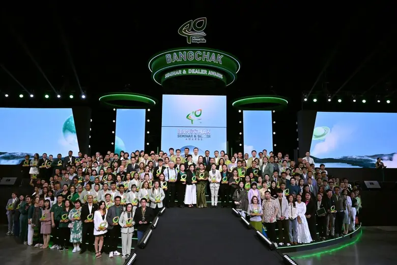 Bangchak Unites Service Station Operators Nationwide "One Team, One Future for Our Greenovative Destination" Advancing Together Toward Sustainable Growth