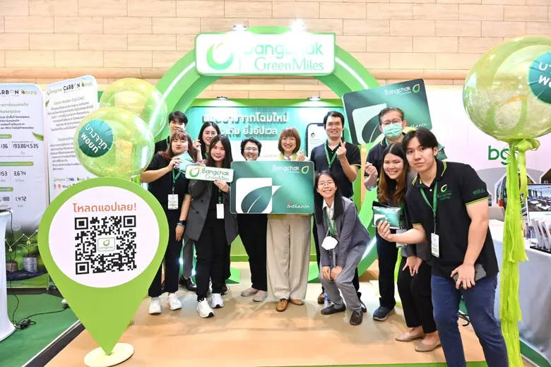 Bangchak Unites Service Station Operators Nationwide "One Team, One Future for Our Greenovative Destination" Advancing Together Toward Sustainable Growth