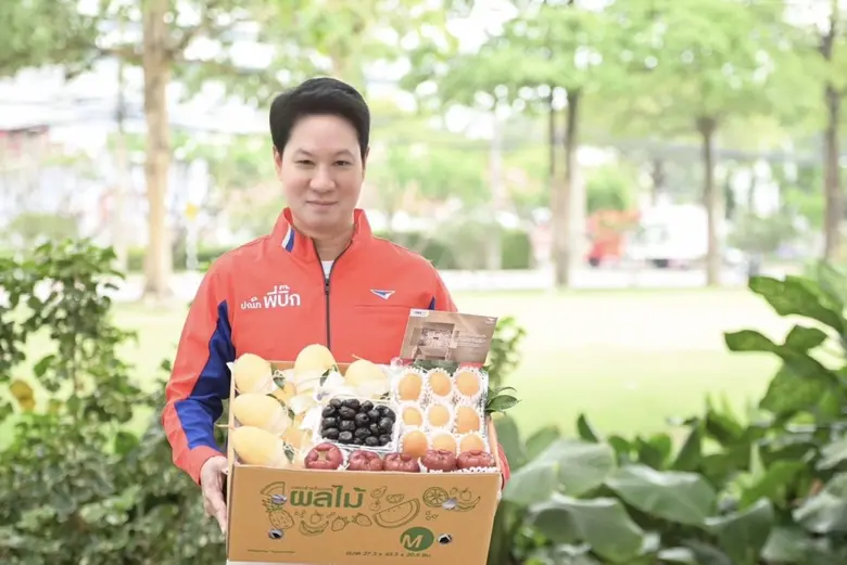 ไปรษณีย์ไทย รุกส่งผลไม้ภาคตะวันออกรับผลผลิตพุ่งเฉียด 30% พร้อมรองรับดีมานด์การส่ง และการบริโภคด้วย EMS ส่งด่วนผลไม้ ส่งสดจากสวนถึงมือประชาชนทั่วประเทศ