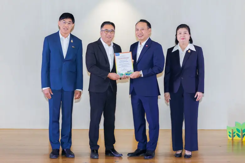 ล็อกซเล่ย์ รับมอบใบประกาศเจตนารมณ์ ร่วมเครือข่ายอนุรักษ์พลังงาน ปี 2568