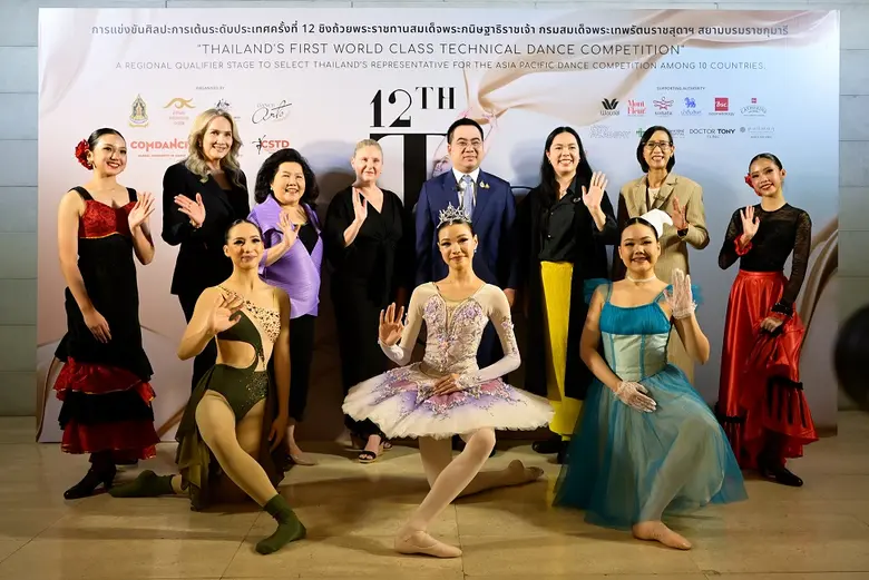ผู้ช่วยรัฐมนตรีประจำกระทรวงวัฒนธรรมเปิดงาน "CSTD Thailand Dance Grand Prix 2025"