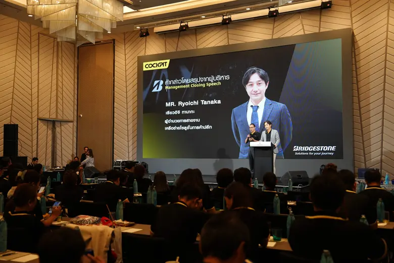 COCKPIT Holds National Meeting 2025, Taking Nationwide Franchisees on a Journey to Experience Tire Performance at BRIDGESTONE TURANZA 6 Launch Event