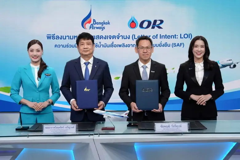 OR and Bangkok Airways pioneer use of locally produced Sustainable Aviation Fuel (SAF) in Thailand