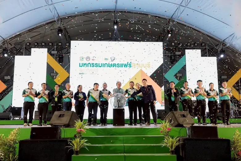 องค์การบริหารส่วนจังหวัดกาญจนบุรี ร่วมกับจังหวัดกาญจนบุรี โดยสำนักงานเกษตรจังหวัดกาญจนบุรี เปิดงานสุดยิ่งใหญ่ "มหกรรมเกษตรแฟร์สามบุรี @ กาญจนบุรี" เปิดประสบการณ์ในโลกของการเกษตรยุคใหม่ไปด้วยกัน