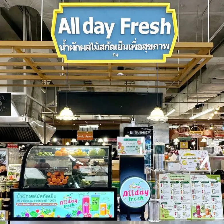 พาราไดซ์ พาร์ค ชวนเช็กอินความอร่อย! ร้านใหม่ ที่ตลาดเสรีมาร์เก็ต
