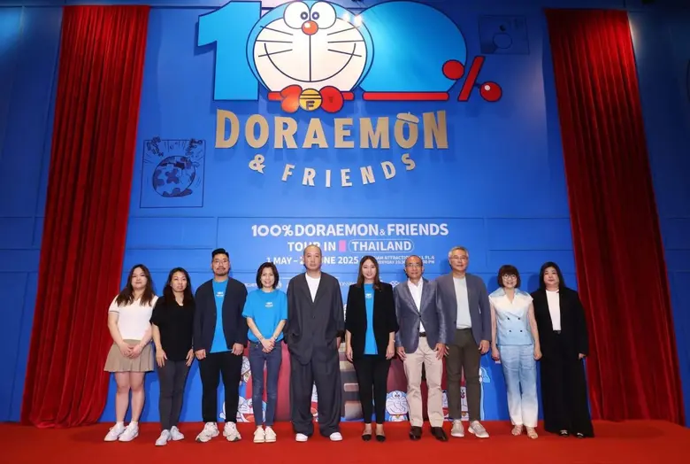 ปรากฏการณ์ครั้งยิ่งใหญ่ นิทรรศการโดราเอมอนที่ใหญ่ที่สุดในโลก 100% DORAEMON&amp;FRIENDS TOUR IN THAILAND 1 พฤษภาคม - 22 มิถุนายน 2568 ณ ICONSIAM