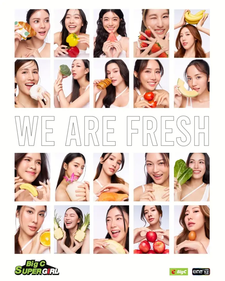 20 สาว "Big C Super Girl" เสิร์ฟลุคใหม่ รับแคมเปญ "We Are Fresh" ปล่อยพลังความเฟรช สดใสเกินต้าน สะกดทุกสายตา