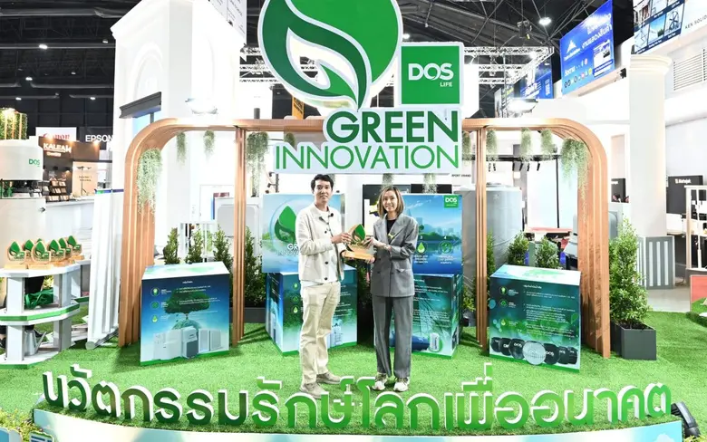 เสนาดีเวลลอปเม้นท์ ตอกย้ำผู้นำอสังหาฯ ยั่งยืนรับโล่ประกาศเกียรติคุณ "DOS GREEN INNOVATION"