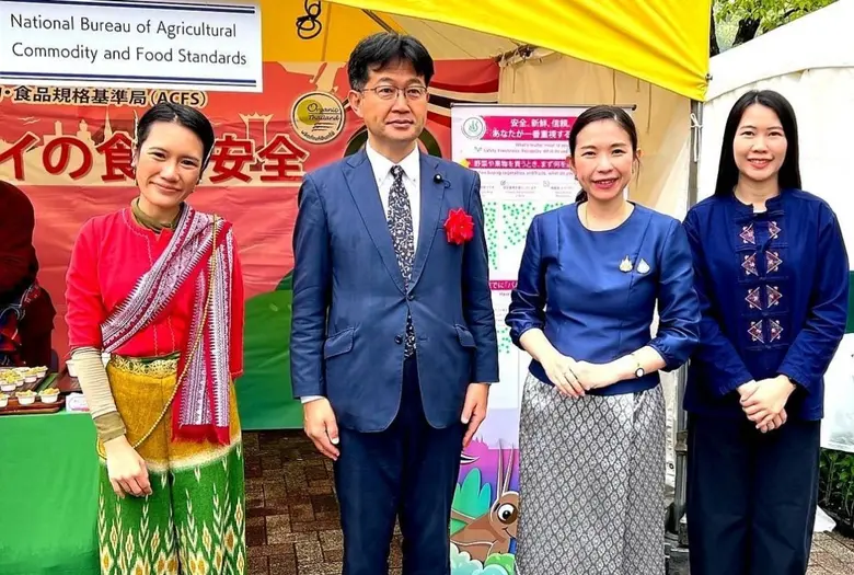 มกอช. บุกกรุงโตเกียว ร่วมงาน Thai Festival Tokyo 2025