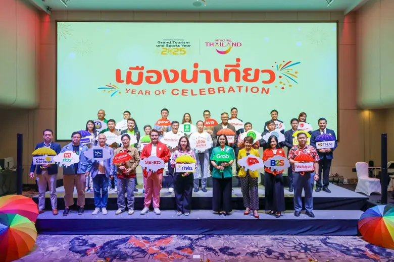 ซีเอ็ด ผนึก ททท. เดินหน้าส่งเสริมสุขภาพใจ ผ่านกิจกรรม "Read & Breath" ในแคมเปญ "เมืองน่าเที่ยว Year of Celebration"