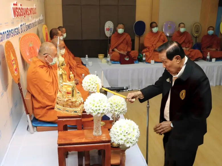 87 ปี โรงพยาบาลหัวเฉียว