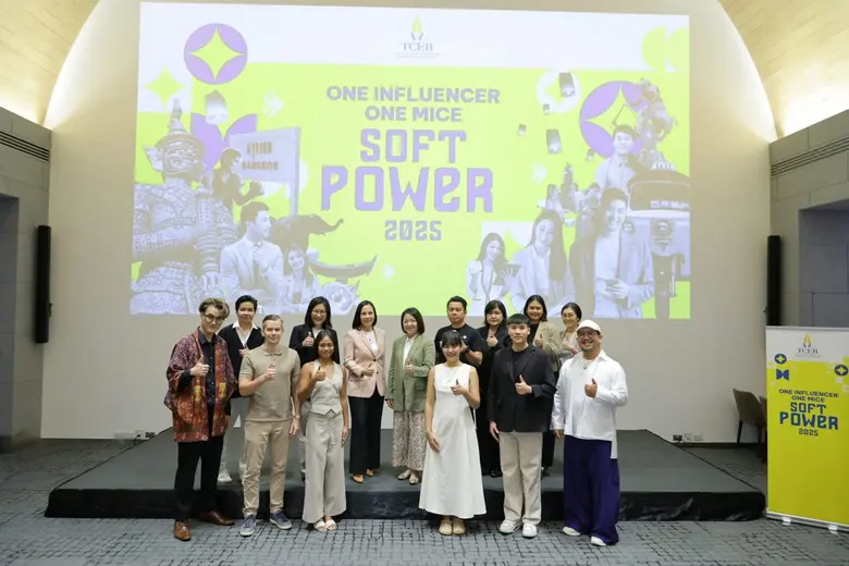 ทีเส็บ เดิมเกมรุกเปิดตัวโครงการ "One Influencer One MICE Soft Power" ดึงอินฟลูเอนเซอร์ปั้นภาพลักษณ์อุตสาหกรรมไมซ์ ขับเคลื่อน Soft Power ไทยสู่เวทีโลก