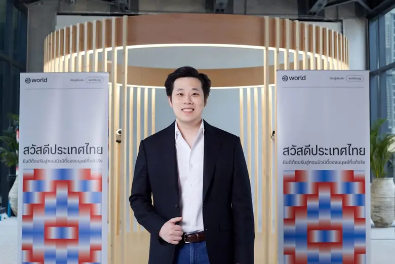 'Tools For Humanity' Appoints Harvard-Educated Tech Leader 'Pakapol Thangtongchin' to Lead 'World' Expansion in Thailand