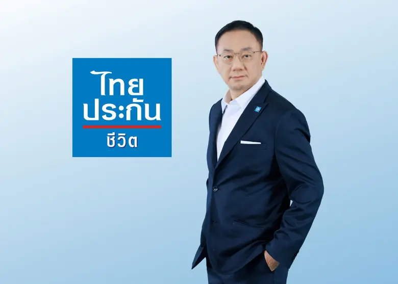 ไทยประกันชีวิตแจ้งผลประกอบการไตรมาส 1 ปี 2568 ภายใต้มาตรฐานบัญชีใหม่ โชว์กำไรสุทธิแข็งแกร่ง 2,683 ล้านบาท มูลค่ากำไรของธุรกิจใหม่เติบโต 39.5% จากกลยุทธ์เน้นผลิตภัณฑ์ที่สร้างกำไรระยะยาว เดินหน้าพัฒนาเทคโนโลยีเพื่อส่งมอบประสบการณ์ไร้รอยต่อให้ลูกค้า