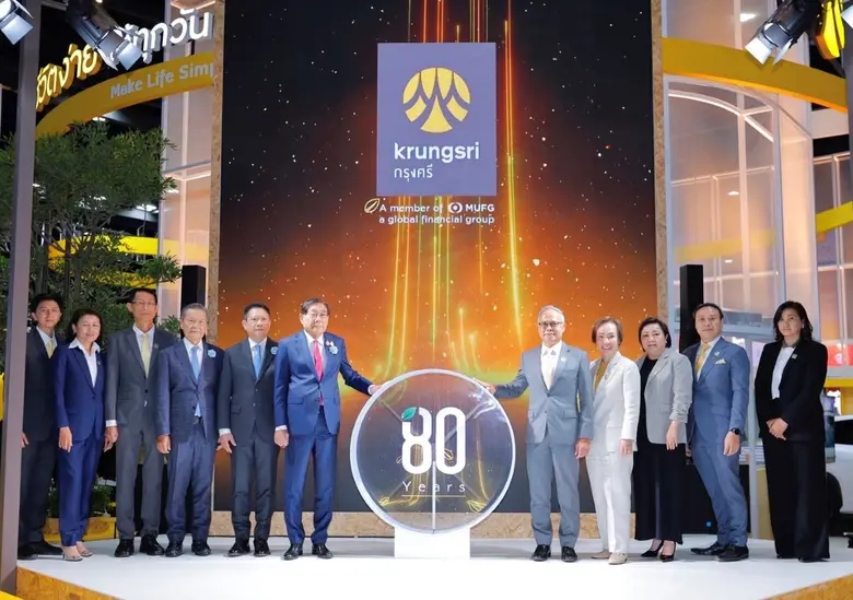 กรุงศรีชูแนวคิด "GO Sustainable with krungsri" ในงาน Money Expo 2025 ยกระดับสู่การเป็นธนาคารชั้นนำแห่งภูมิภาคเพื่อความยั่งยืน