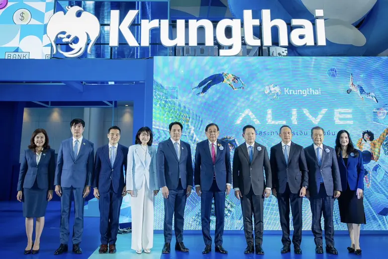 "รมว.คลัง" เยี่ยมชมบูธกรุงไทย "ALIVE อิสระทางการเงินที่ยั่งยืน" ในงาน Money Expo 2025
