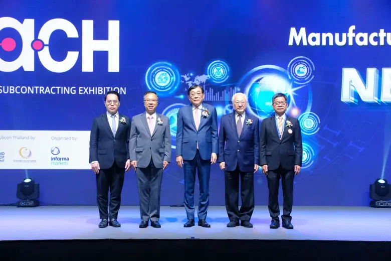 SUBCON Thailand 2025 Strengthens Thai Supply Chain with Regional Industrial Business Matching Platform Igniting new opportunities for Thai businesses and advancing toward next-generation manufacturing.