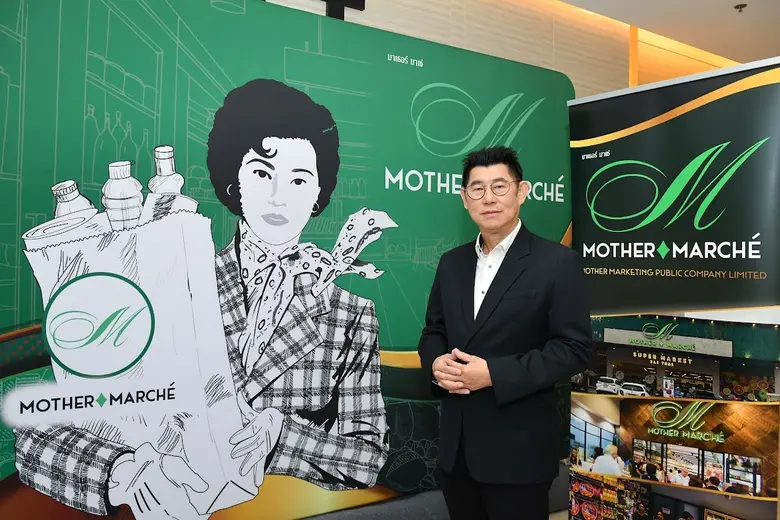 MOTHER แรงเกินต้าน! ราคาพุ่งทะลุซิลลิ่ง หลัง Q1 กำไรโตเด่น แถมอนาคตสดใส
