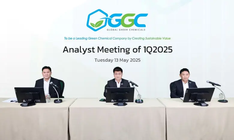 GGC จัด Analyst Meeting ไตรมาส 1/2568 เดินหน้าขับเคลื่อนธุรกิจสู่ความยั่งยืน ภายใต้ยุทธศาสตร์ Transformation for Future Growth