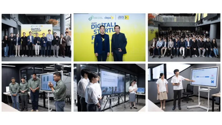 ดีป้า เฟ้นหาทีมสตาร์ทอัพดาวรุ่งผ่านกิจกรรม Final Pitching เสริมแกร่งระบบนิเวศสตาร์ทอัพไทย