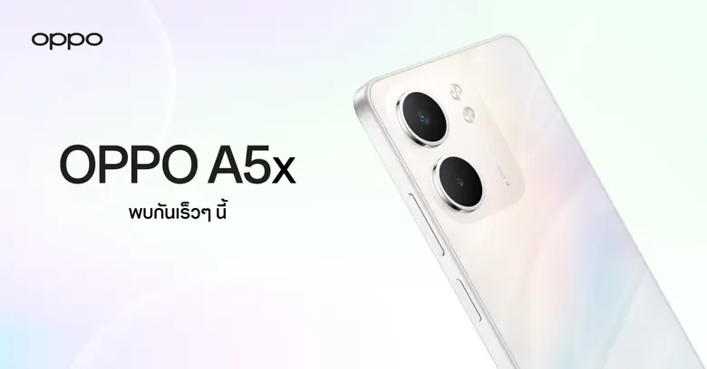 เตรียมพบกับคู่หูสุดยอดความทนทาน OPPO A5x และ OPPO Enco Buds3 พร้อมลุยทุกสถานการณ์ได้แบบเต็มอิ่มตลอดวัน!