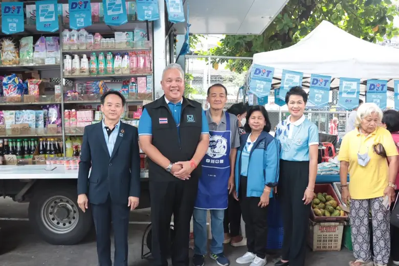 การเคหะแห่งชาติร่วมพันธมิตรยกระดับชุมชน-สร้างอาชีพ-ลดความเหลื่อมล้ำทั่วไทย