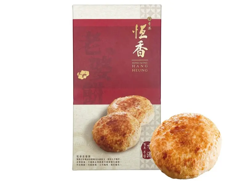 HKTDC Debuts at THAIFEX - Anuga Asia Showcasing Hong Kong F&B Products to Tap Asian Market