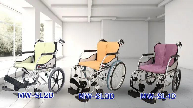 TM แนะนำวีลแชร์ รุ่น MW-SL  รถเข็นสำหรับผู้ป่วยและผู้สูงอายุ