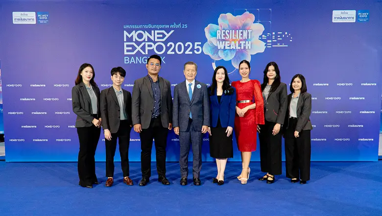 Easy Money ร่วมงานมหกรรมการเงิน Money Expo 2025 Bangkok พร้อมสินค้าหลุดจำนำคุณภาพ และกิจกรรมสุดพิเศษ