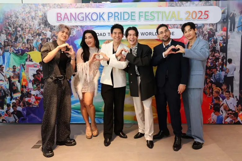เทศกาล Bangkok Pride Festival 2025 พร้อมกระหึ่มเมือง!