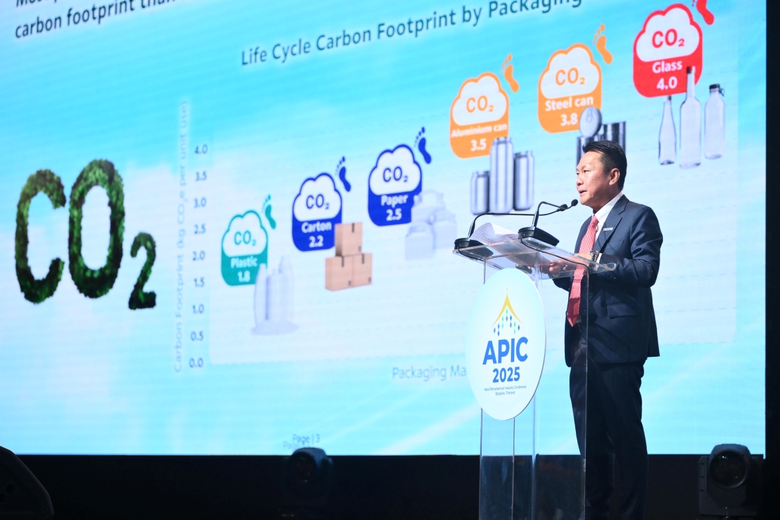 SCGC โชว์วิสัยทัศน์ในเวที APIC 2025 งานประชุมอุตสาหกรรมปิโตรเคมีแห่งเอเชีย ขับเคลื่อนอุตสาหกรรมปิโตรเคมีเอเชียสู่อนาคต