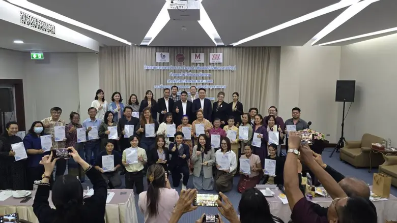 ยกระดับสินค้าเกษตรแปรรูปด้วยนวัตกรรม: กองพัฒนาเกษตรอุตสาหกรรม เดินหน้าหนุน SMEs สู่ตลาดคุณภาพ