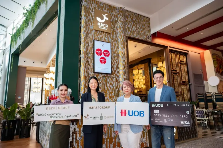 UOB Thailand partners with Nara group to offer exclusive dining privileges