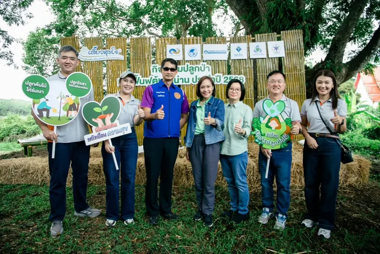 ธนชาตประกันภัย หนุนเกษตรกรร่วมฟื้นฟูป่าต้นน้ำน่าน เดินหน้าสร้างสมดุลสิ่งแวดล้อม