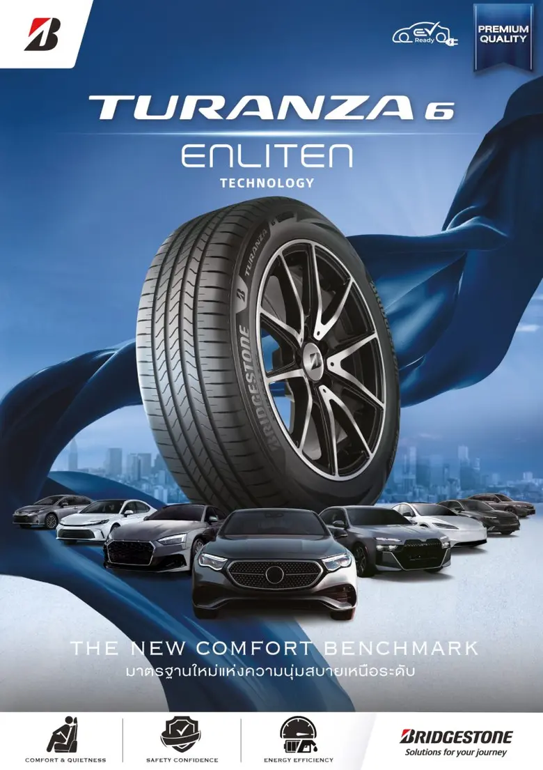 BRIDGESTONE Launches Premium Tire "BRIDGESTONE TURANZA 6 with ENLITEN(TM) Technology", The New Comfort Benchmark for Exceptional Driving