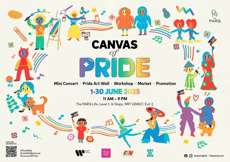 ร่วมฉลอง Pride Month กับความหลากหลาย ในงาน "Canvas of Pride" แต่งแต้มสีสัน เติมเต็มความสนุก ที่เดอะ ปาร์ค ตลอดเดือนมิถุนายนนี้