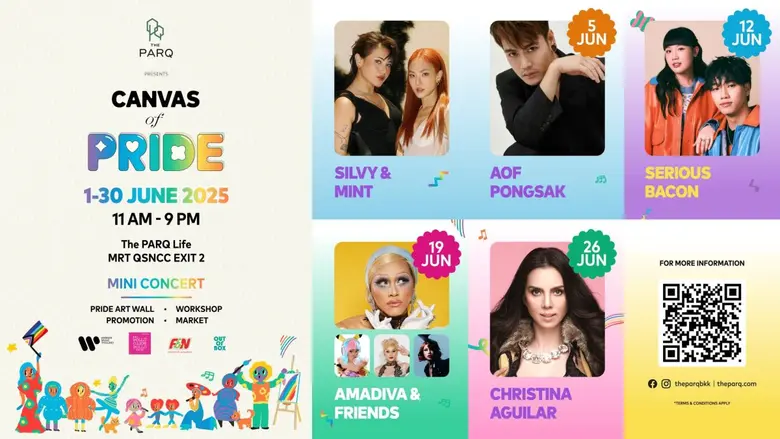 ร่วมฉลอง Pride Month กับความหลากหลาย ในงาน "Canvas of Pride" แต่งแต้มสีสัน เติมเต็มความสนุก ที่เดอะ ปาร์ค ตลอดเดือนมิถุนายนนี้