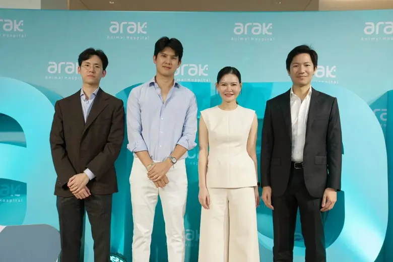 โรงพยาบาลสัตว์อารักษ์ เปิดตัว ARAK'S ADVANCED MRI &amp; IMAGING CENTER ศูนย์รังสีวินิจฉัยสัตว์เลี้ยง ด้วยเทคโนโลยี MRI และ CT Scan รุ่นใหม่ ทันสมัยที่สุดในประเทศไทย