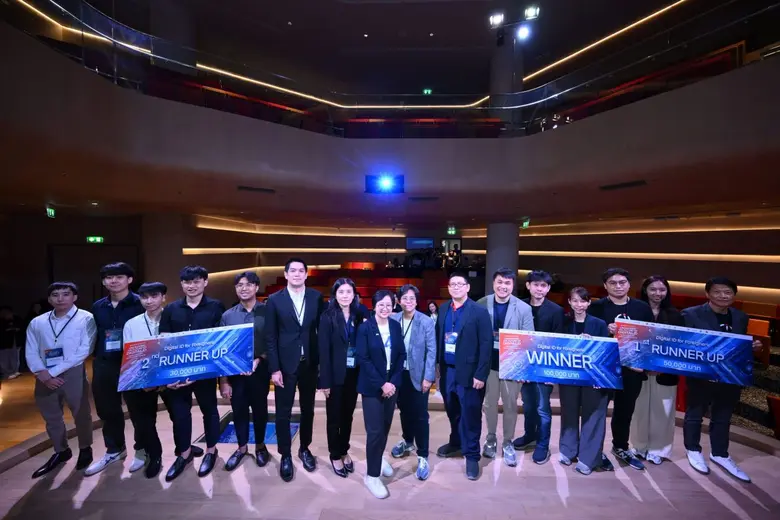 ทีม AINU คว้าชัย ETDA Hackathon โจทย์ที่ 2 "Digital ID for Foreigners" พลิกมิติใหม่พิสูจน์ตัวตนดิจิทัลสำหรับคนต่างด้าว