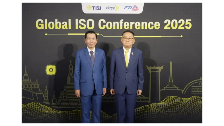 ดีอี จับมือ ก.อุตฯ และ สภาอุตสาหกรรม ประกาศความพร้อมการเป็นเจ้าภาพจัดงาน 'Global ISO Conference 2025' ต้อนรับผู้เชี่ยวชาญด้านมาตรฐานซอฟต์แวร์จากทั่วโลก
