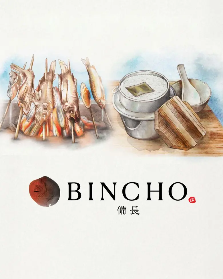 MAGURO Group รุกขยายธุรกิจอย่างต่อเนื่อง ดันรายได้เติบโต 30% เตรียมเปิดตัวแบรนด์ใหม่ 'Bincho'