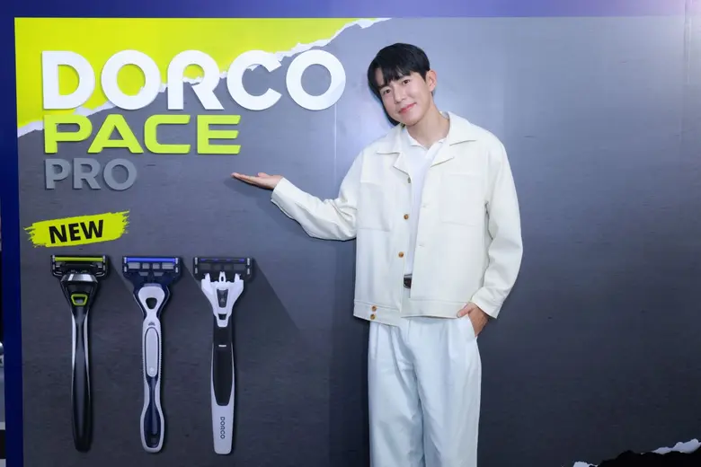 เปิดตัวครั้งแรกอย่างยิ่งใหญ่ในประเทศไทย "DORCO" แบรนด์มีดโกนระดับโลกจากเกาหลี จัดงานฉลองครบรอบ 70 ปีแห่งความเชื่อมั่น