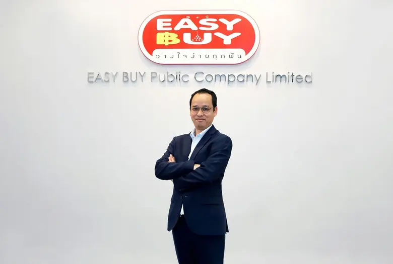 TrueBusiness Collaborates with EASY BUY to Kick Off Thailand's First-Ever Commercial Number Verification API