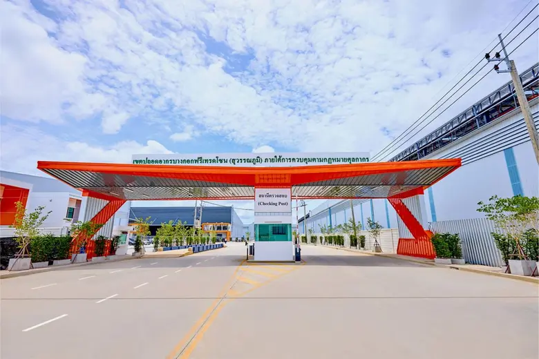 PROSPECT REIT เปิดให้ผู้ถือหน่วยทรัสต์เดิมที่ได้รับสิทธิและประชาชนทั่วไป จองซื้อหน่วยทรัสต์เพิ่มทุน ถึง 23 พ.ค.นี้