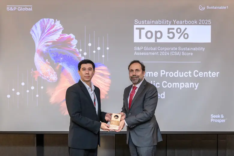 โฮมโปร ติด Top 5% จากการประเมินของ S&P Global สะท้อนความสำเร็จระดับโลกตามแนวทาง ESG