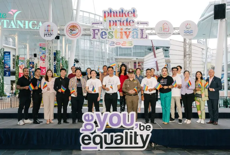 "สมาคมอันดามันพาวเวอร์" เตรียมคิกออฟ 2 มิ.ย.68 เดินหน้าจัด"Phuket Pride Festival 2025" พร้อมยกระดับ Community Pride Phuket สู่เวทีระดับโลก